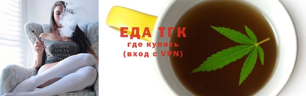 mix Елабуга